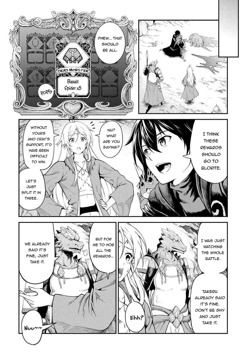 Sozai Saishuka no Isekai Ryokouki - Chapter 25 image 14